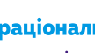 Розподільна властивість множення