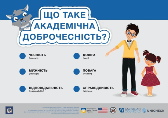 0600l3b9-68e0-550x389.png