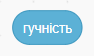 0600l3hr-0fc9-94x56.png