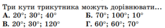 0600l826-1de4-544x93.png