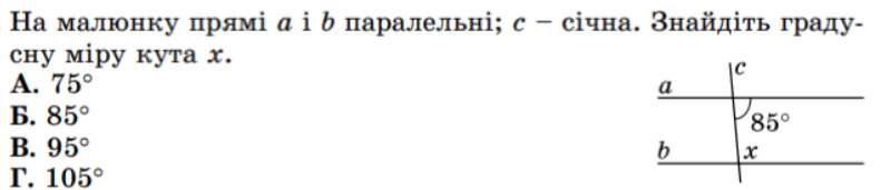 0600l87w-1ccb-800x171.png