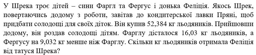 0600l8de-b73d-822x177.png