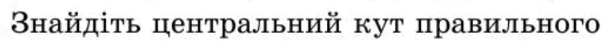 0600l8f8-7c53-602x45.png