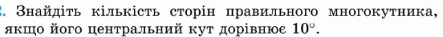 0600l8il-821a-748x62.png