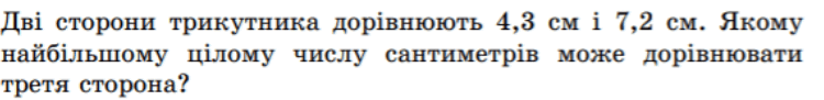 0600l8k0-0aa7-750x91.png
