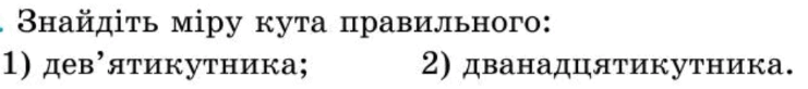 0600l8lp-f6cc-741x82.png