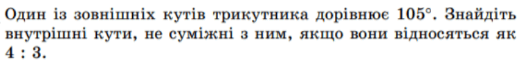 0600l8o4-a905-763x90.png