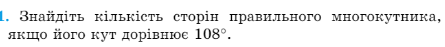 0600l8ol-4bb2-738x78.png
