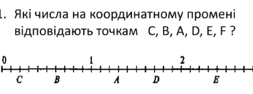 0600l8u0-c870-368x137.png