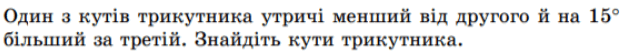 0600l8uw-5cbc-639x51.png