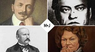 Творчість Г. Тютюнника, О. Стороженка, Б. Лепкий, Л. Костенко.