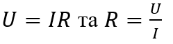 0600lb7m-73f8-249x64.png