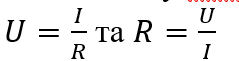 0600lb7s-a514-239x61.png