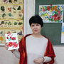 https://fs06.vseosvita.ua/0600lbee-5783-90x90.bmp