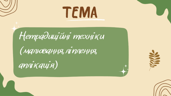 0600lc0o-03df-588x331.png