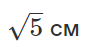 0600lc7q-0e5d-88x47.png