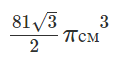 0600lc9b-5dfb-119x58.png