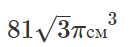 0600lc9h-335a-132x47.png