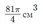 0600lca0-1741-90x58.png