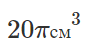 0600lcaq-f7a6-87x48.png