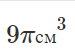 0600lcjm-01c4-75x56.png