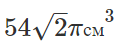 0600lcjx-3277-120x50.png