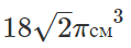 0600lck6-3d7b-119x44.png