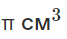 0600lcmi-03fc-67x39.png