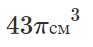 0600lcoo-8049-93x47.png