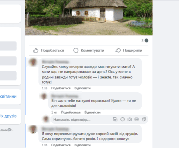 0600ldgh-fc21-349x288.png