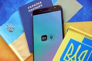 У «Дії» з'являться освітні документи: Мінцифри запрошує до тестування нової послуги