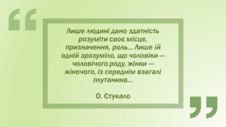 0600lfsa-73e4-320x180.png