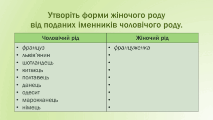 0600lgea-7b74-425x239.png