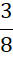 0600lhqu-a3b7-13x57.png