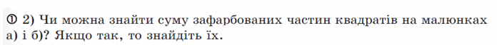 0600li67-c7a2-696x64.png