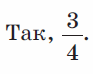 0600li8y-cac8-93x74.png