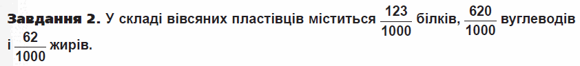 0600lifd-4e02-842x96.png