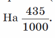 0600lihi-8f65-111x77.png