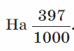 0600liic-c207-106x74.png