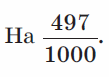 0600liip-b763-109x77.png