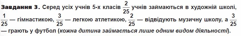 0600liw6-8695-844x128.png