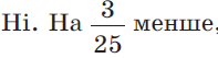 0600lj0d-d785-197x53.png