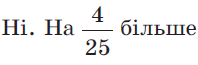 0600lj0x-8b09-198x65.png