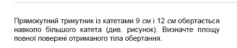 0600lkbg-e7b5-547x111.png