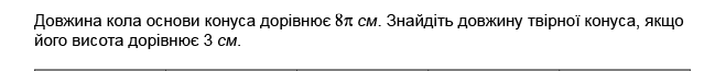 0600lkkg-ba29-709x72.png