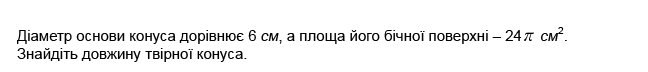 0600lkmh-118b-742x82.png