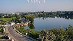Турбів в роки Другої світової війни