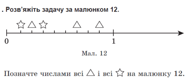 0600ll5n-25c5-663x285.png