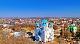 Конспект заняття для дітей старшого дошкільного віку на тему: " Моє рідне місто - Глухів"