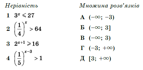 0600lld9-3133-479x234.png